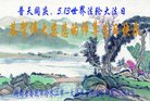 ֹ,ϴ󷨵ӹ編ִʦ𻪵(19)