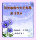 ֹ,󷨵ӹ編ִʦ𻪵(21)