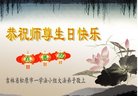 ֹ,ʡ󷨵ӹ編ִʦ𻪵(21)
