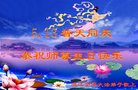 ֹ,ɶ󷨵ӹ編ִʦ𻪵(15)