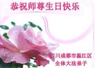 ֹ,ɶ󷨵ӹ編ִʦ𻪵(15)