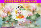 ֹ,ൺ󷨵ӹ編ִʦ𻪵(22)