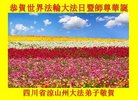 ֹ,Ĵ󷨵ӹ編ִʦ𻪵(20)