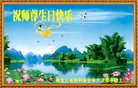 ֹ,󷨵ӹ編ִʦ𻪵(20)