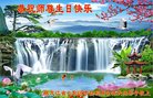 ֹ,󷨵ӹ編ִʦ𻪵(20)