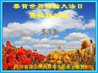 ֹ,Ĵ󷨵ӹ編ִʦ𻪵(20)