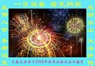 ֹ,󷨵ӹ編ִʦ𻪵(21)