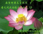 ֹ,󷨵ӹ編ִʦ𻪵(22)