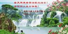 ֹ,ӱ󷨵ӹ編ִʦ𻪵(22)