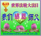 ֹ,ľ˹󷨵ӹ編ִʦ𻪵(19)