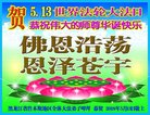 ֹ,ľ˹󷨵ӹ編ִʦ𻪵(19)