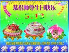 ֹ,ľ˹󷨵ӹ編ִʦ𻪵(18)