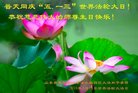 ֹ,ɽ󷨵ӹ編ִʦ𻪵(23)