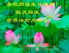 ֹ,ɽ󷨵ӹ編ִʦ𻪵(23)