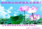 ֹ,ʴ󷨵ӹ編ִʦ𻪵(28)