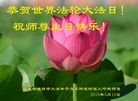 ֹ,Ϋ󷨵ӹ編ִʦ𻪵(20)