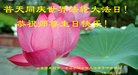 ֹ,ɽ󷨵ӹ編ִʦ𻪵(20)