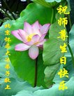 ֹ,󷨵ӹ編ִʦ𻪵(22)
