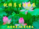 ֹ,󷨵ӹ編ִʦ𻪵(22)