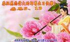 ֹ,ϴ󷨵ӹ編ִʦ𻪵(19)
