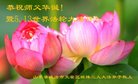 ֹ,ɽ󷨵ӹ編ִʦ𻪵(20)