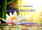 ֹ,д󷨵ӹ編ִʦ𻪵(19)