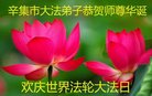 ֹ,ʯׯ󷨵ӹ編ִʦ𻪵(25)