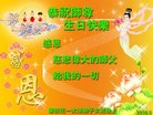 ֹ,Ĵ󷨵ӹ編ִʦ𻪵(22)