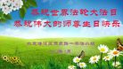 ֹ,󷨵ӹ編ִʦ𻪵(22)