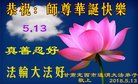 ֹ,󷨵ӹ編ִʦ𻪵(22)