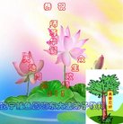 ֹ,󷨵ӹ編ִʦ𻪵(20)