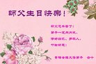 ֹ,ݴ󷨵ӹ編ִʦ𻪵(21)