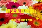 ֹ,ݴ󷨵ӹ編ִʦ𻪵(21)