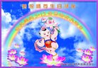 ֹ,ӱ󷨵ӹ編ִʦ𻪵(22)