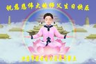 ֹ,󷨵ӹ編ִʦ𻪵(20)
