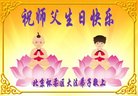 ֹ,󷨵ӹ編ִʦ𻪵(20)