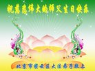 ֹ,󷨵ӹ編ִʦ𻪵(20)