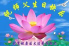 ֹ,󷨵ӹ編ִʦ𻪵(20)