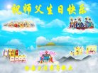 ֹ,󷨵ӹ編ִʦ𻪵(20)