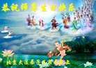 ֹ,󷨵ӹ編ִʦ𻪵(20)