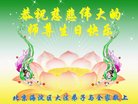 ֹ,󷨵ӹ編ִʦ𻪵(20)