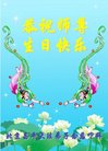 ֹ,󷨵ӹ編ִʦ𻪵(20)