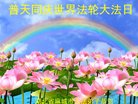 ֹ,󷨵ӹ編ִʦ𻪵(23)