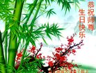 ֹ,󷨵ӹ編ִʦ𻪵(23)