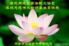 ֹ,󷨵ӹ編ִʦ𻪵(21)