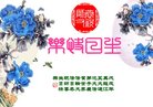 ֹ,󷨵ӹ編ִʦ𻪵(20)