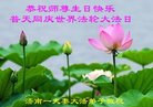 ֹ,ϴ󷨵ӹ編ִʦ𻪵(20)