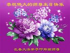 ֹ,󷨵ӹ編ִʦ𻪵(22)
