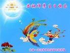 ֹ,󷨵ӹ編ִʦ𻪵(22)