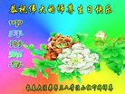 ֹ,󷨵ӹ編ִʦ𻪵(22)